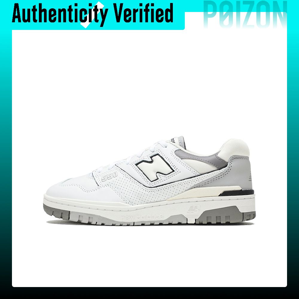 New Balance Shoes 550 - New Balance NB 550, винтажные баскетбольные